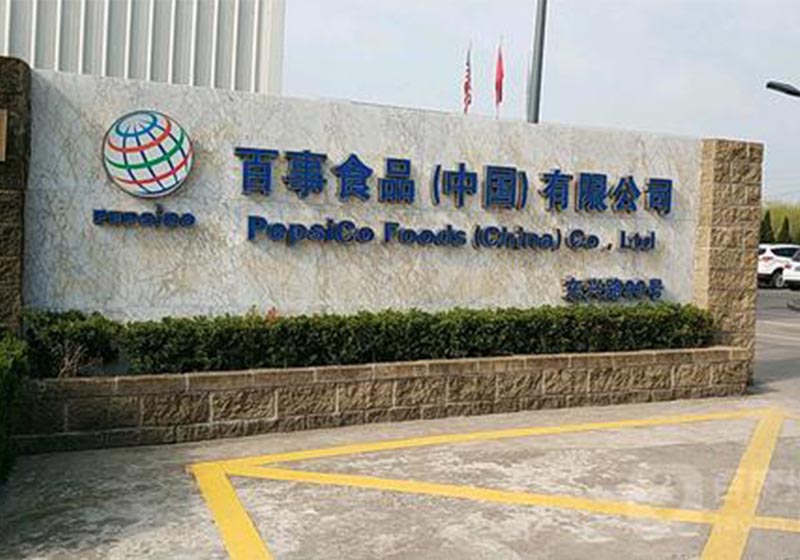 湖北叉車/武漢叉車案例:手動/電動托盤搬運車 湖北叉車/武漢叉車案例:手動/電動托盤搬運車